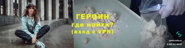 MDMA Premium VHQ Богданович