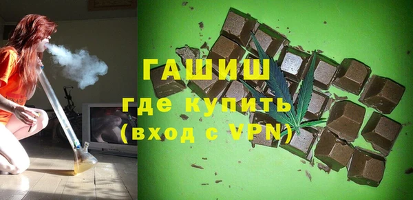 a pvp Белоозёрский