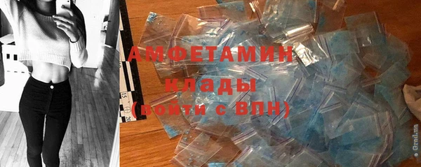 MDMA Premium VHQ Богданович